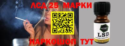 герыч Бузулук