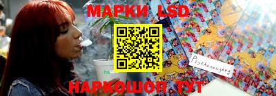 стафф Бугуруслан