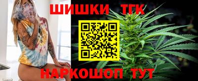 герыч Бузулук