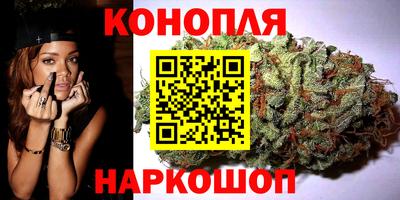 стафф Бугуруслан