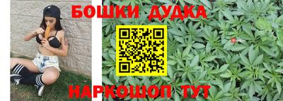 герыч Бузулук