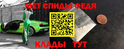 стафф Бугуруслан