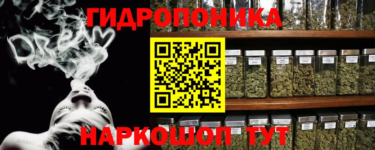 Чистополь  Канабис LSD WEED  Бошки марихуана SATIVA & INDICA  Каннабис SATIVA & INDICA  Бошки Шишки SATIVA & INDICA  Вход с VPN 